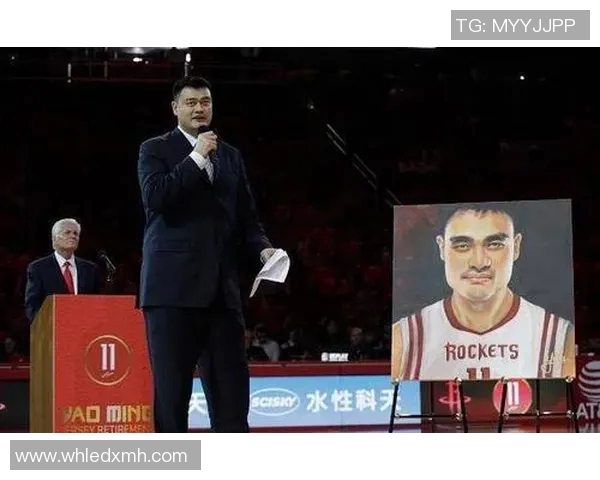 诺维奇姚明的篮球传奇：从NBA到中国的跨文化交流与影响